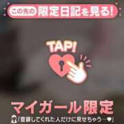 ヒメ日記 2025/04/05 17:01 投稿 萬田いづみ ABC 岩手ソープ