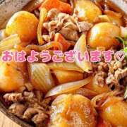 ヒメ日記 2025/04/08 08:01 投稿 萬田いづみ ABC 岩手ソープ