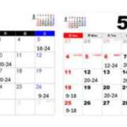 ヒメ日記 2025/04/14 16:31 投稿 萬田いづみ ABC 岩手ソープ