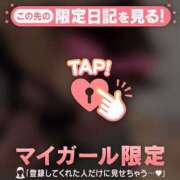 ヒメ日記 2025/04/17 12:31 投稿 萬田いづみ ABC 岩手ソープ