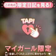 ヒメ日記 2025/04/22 09:46 投稿 萬田いづみ ABC 岩手ソープ