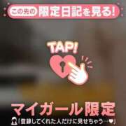 ヒメ日記 2025/05/03 12:16 投稿 萬田いづみ ABC 岩手ソープ