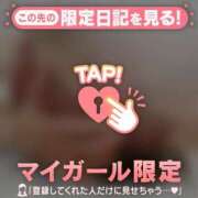 ヒメ日記 2025/05/04 12:01 投稿 萬田いづみ ABC 岩手ソープ