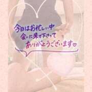 ヒメ日記 2025/05/09 00:31 投稿 萬田いづみ ABC 岩手ソープ