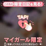 ヒメ日記 2025/05/09 11:01 投稿 萬田いづみ ABC 岩手ソープ