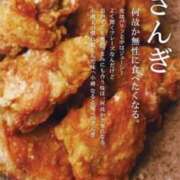 ヒメ日記 2025/05/12 23:01 投稿 萬田いづみ ABC 岩手ソープ