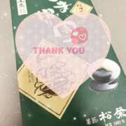 ヒメ日記 2025/05/15 12:01 投稿 萬田いづみ ABC 岩手ソープ