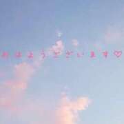 ヒメ日記 2025/05/17 07:31 投稿 萬田いづみ ABC 岩手ソープ