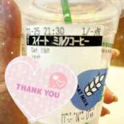 ヒメ日記 2025/06/02 15:46 投稿 萬田いづみ ABC 岩手ソープ