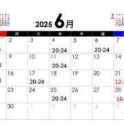 ヒメ日記 2025/06/03 10:01 投稿 萬田いづみ ABC 岩手ソープ