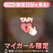 ヒメ日記 2025/06/05 12:31 投稿 萬田いづみ ABC 岩手ソープ