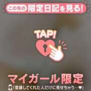 ヒメ日記 2025/06/09 12:31 投稿 萬田いづみ ABC 岩手ソープ