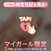 ヒメ日記 2025/06/13 14:01 投稿 萬田いづみ ABC 岩手ソープ