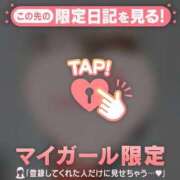 ヒメ日記 2025/06/16 10:01 投稿 萬田いづみ ABC 岩手ソープ