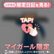 ヒメ日記 2025/06/19 12:31 投稿 萬田いづみ ABC 岩手ソープ