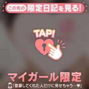 ヒメ日記 2025/06/19 12:46 投稿 萬田いづみ ABC 岩手ソープ