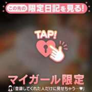 ヒメ日記 2025/06/26 12:31 投稿 萬田いづみ ABC 岩手ソープ