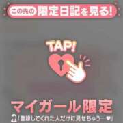 ヒメ日記 2025/07/01 15:46 投稿 萬田いづみ ABC 岩手ソープ