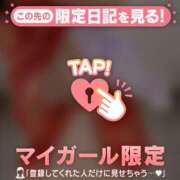 ヒメ日記 2025/07/07 11:16 投稿 萬田いづみ ABC 岩手ソープ