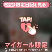 ヒメ日記 2025/07/10 10:01 投稿 萬田いづみ ABC 岩手ソープ