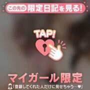 ヒメ日記 2025/07/11 12:46 投稿 萬田いづみ ABC 岩手ソープ