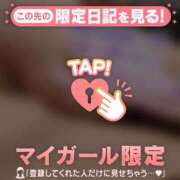 ヒメ日記 2025/07/12 15:46 投稿 萬田いづみ ABC 岩手ソープ