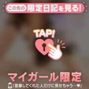 ヒメ日記 2025/07/14 13:01 投稿 萬田いづみ ABC 岩手ソープ