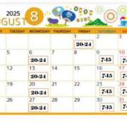 ヒメ日記 2025/07/14 19:16 投稿 萬田いづみ ABC 岩手ソープ