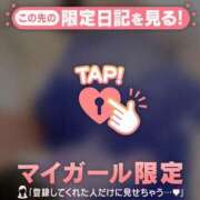 ヒメ日記 2025/07/22 08:16 投稿 萬田いづみ ABC 岩手ソープ