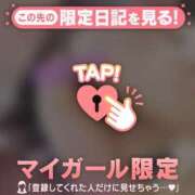 ヒメ日記 2025/07/26 15:31 投稿 萬田いづみ ABC 岩手ソープ