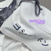 ヒメ日記 2025/07/29 08:16 投稿 萬田いづみ ABC 岩手ソープ