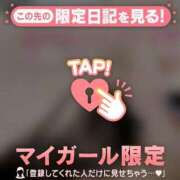 ヒメ日記 2025/07/30 07:31 投稿 萬田いづみ ABC 岩手ソープ