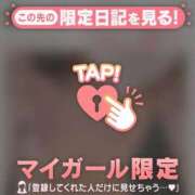 ヒメ日記 2025/07/31 20:46 投稿 萬田いづみ ABC 岩手ソープ