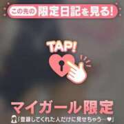 ヒメ日記 2025/08/11 07:01 投稿 萬田いづみ ABC 岩手ソープ