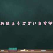 ヒメ日記 2025/08/16 06:01 投稿 萬田いづみ ABC 岩手ソープ