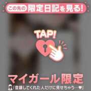 ヒメ日記 2025/08/18 21:16 投稿 萬田いづみ ABC 岩手ソープ