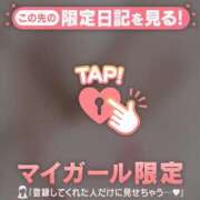 ヒメ日記 2025/08/21 09:01 投稿 萬田いづみ ABC 岩手ソープ