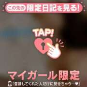 ヒメ日記 2025/08/24 08:16 投稿 萬田いづみ ABC 岩手ソープ