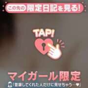 ヒメ日記 2025/08/24 08:31 投稿 萬田いづみ ABC 岩手ソープ