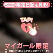 ヒメ日記 2025/08/25 07:01 投稿 萬田いづみ ABC 岩手ソープ