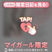 ヒメ日記 2025/09/02 13:46 投稿 萬田いづみ ABC 岩手ソープ