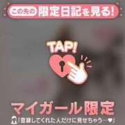 ヒメ日記 2025/09/02 17:16 投稿 萬田いづみ ABC 岩手ソープ