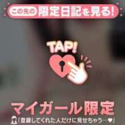 ヒメ日記 2025/09/03 02:46 投稿 萬田いづみ ABC 岩手ソープ