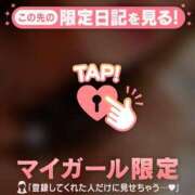 ヒメ日記 2025/09/04 09:46 投稿 萬田いづみ ABC 岩手ソープ