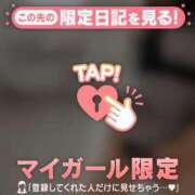 ヒメ日記 2025/09/06 22:46 投稿 萬田いづみ ABC 岩手ソープ