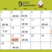 ヒメ日記 2025/09/17 17:01 投稿 萬田いづみ ABC 岩手ソープ