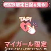 ヒメ日記 2025/09/22 05:46 投稿 萬田いづみ ABC 岩手ソープ