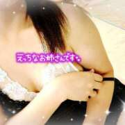 ヒメ日記 2025/09/30 10:31 投稿 萬田いづみ ABC 岩手ソープ