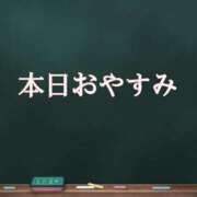 ヒメ日記 2025/09/30 14:46 投稿 萬田いづみ ABC 岩手ソープ