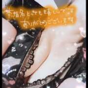 ヒメ日記 2025/10/02 22:46 投稿 萬田いづみ ABC 岩手ソープ